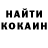 Кетамин ketamine Spirit Logia