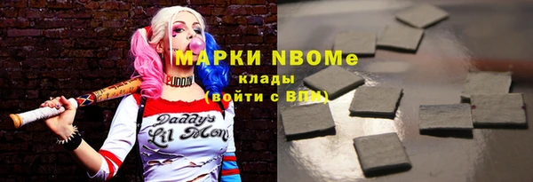 mdpv Козловка