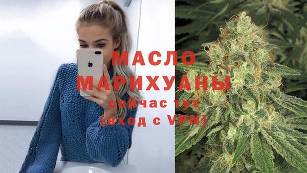 дурь Козельск