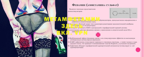 дурь Козельск
