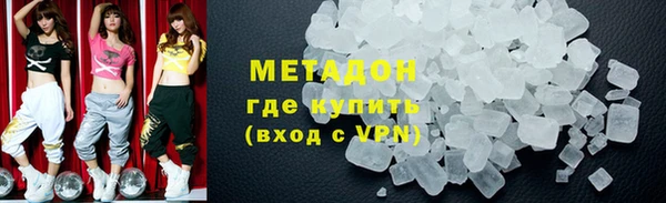 дурь Козельск