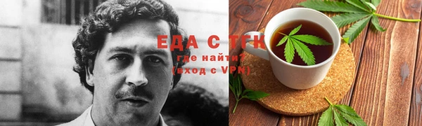 дурь Козельск