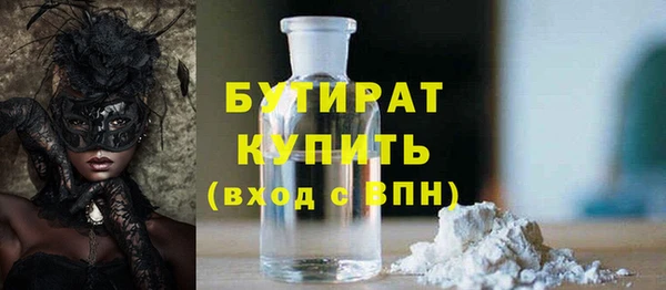дурь Козельск