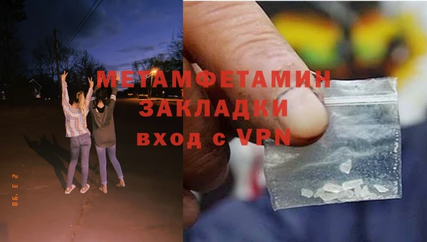 дурь Козельск