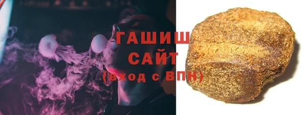 дистиллят марихуана Кодинск