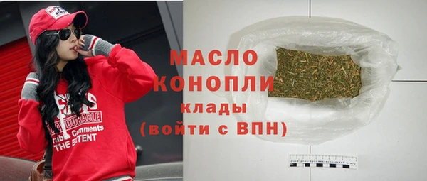 дурь Козельск