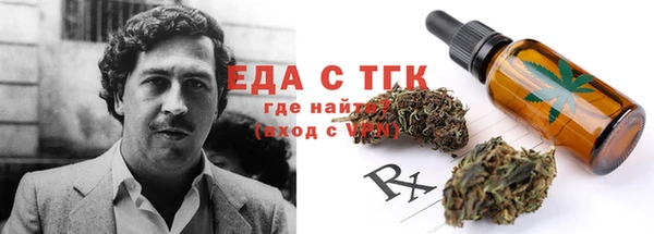 дурь Козельск