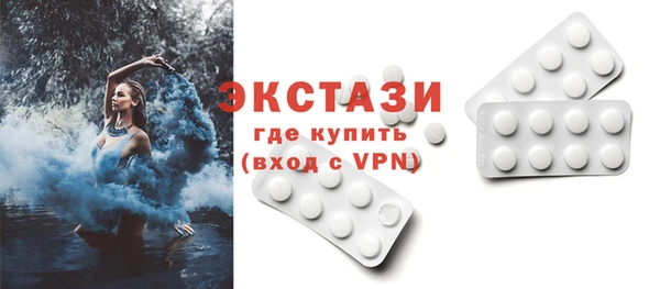mdpv Козловка