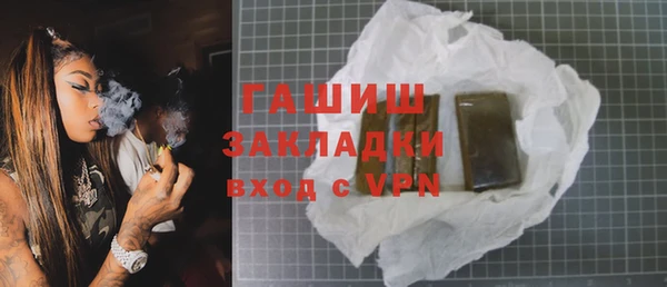 дурь Козельск