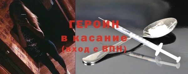 mdpv Козловка