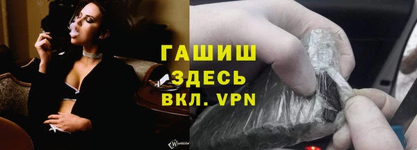 mdpv Козловка