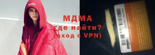 эйфоретик Коряжма