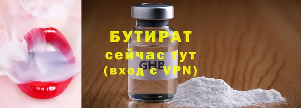 mdpv Козловка