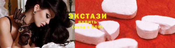 mdpv Козловка