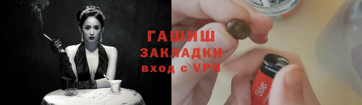 дурь Козельск