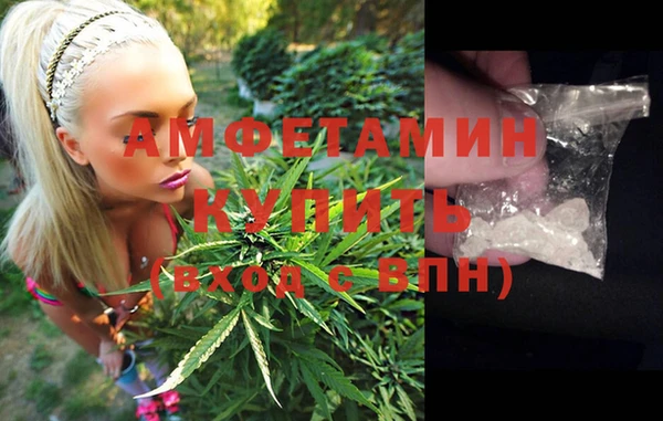 mdpv Козловка