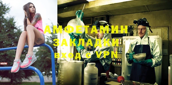 дурь Козельск