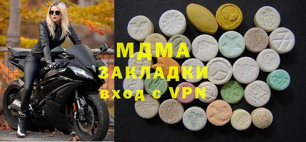 mdpv Козловка