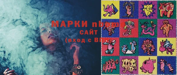дистиллят марихуана Кодинск