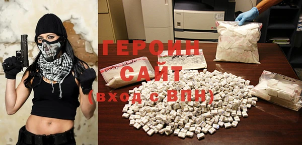 дурь Козельск