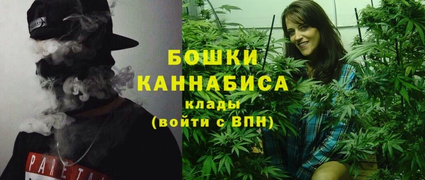 дистиллят марихуана Кодинск