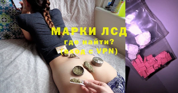 дурь Козельск