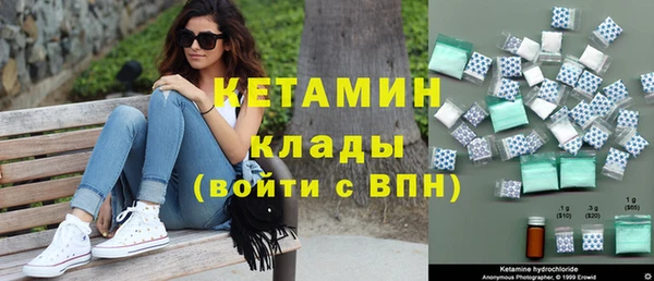 mdpv Козловка