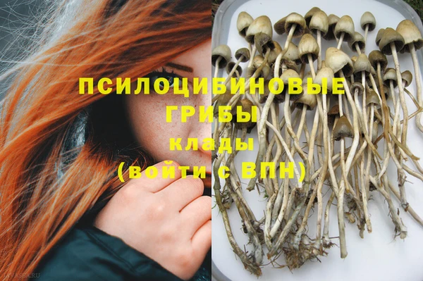 дистиллят марихуана Кодинск