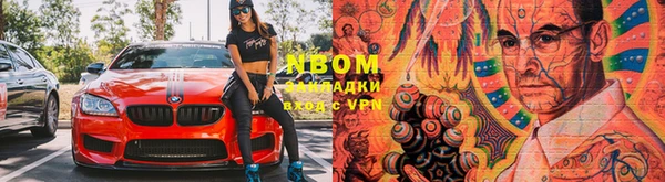 дистиллят марихуана Кодинск