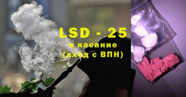 дистиллят марихуана Кодинск