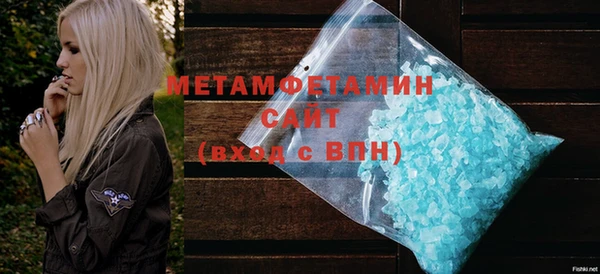 дистиллят марихуана Кодинск