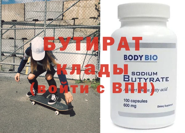 mdpv Козловка
