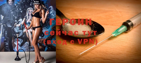 mdpv Козловка