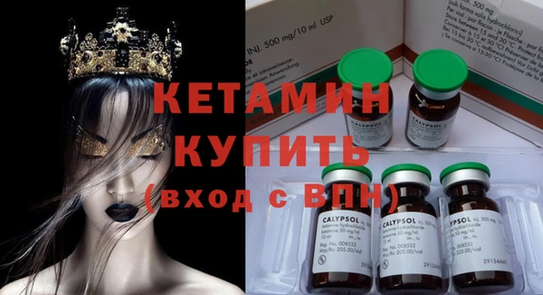 дурь Козельск