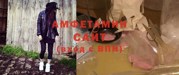 mdpv Козловка