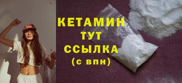 mdpv Козловка