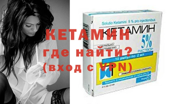 дистиллят марихуана Кодинск