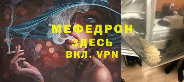 дистиллят марихуана Кодинск