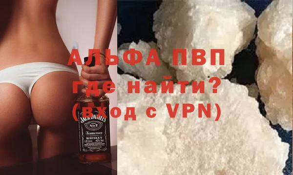 дурь Козельск