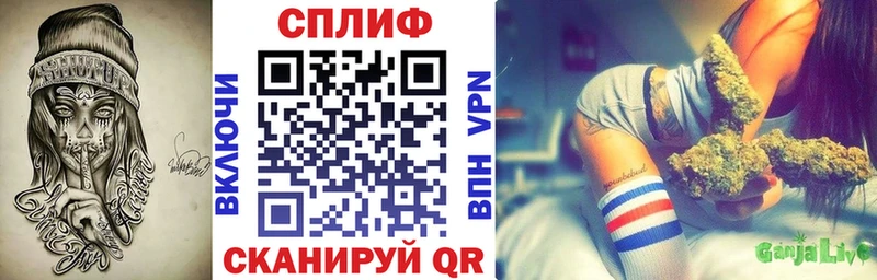 Марихуана Amnesia  Купить  Валдай 